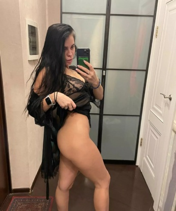 Агриппина