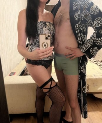 Екатерина