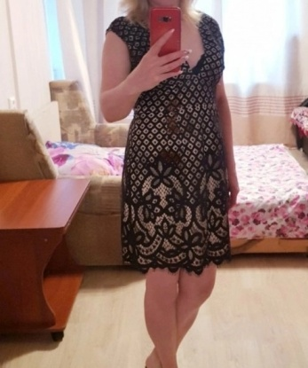 Женя