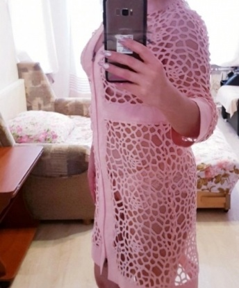 Женя