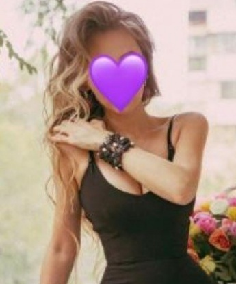 Владислава